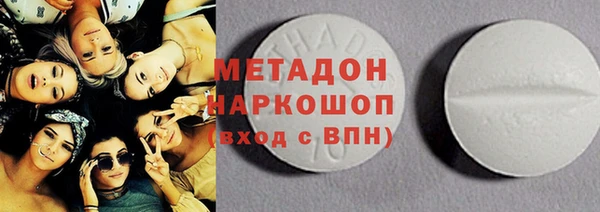 твердый Арсеньев
