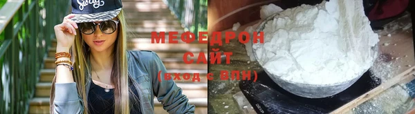 твердый Арсеньев