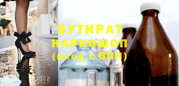 твердый Арсеньев