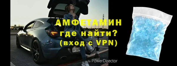 твердый Арсеньев