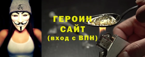 твердый Арсеньев